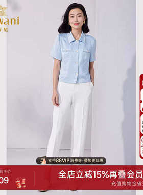 乔万尼时尚西装裤高级感垂感2025秋季新品女士裤子休闲裤ET2F206