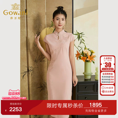 潮流精品，品质保证