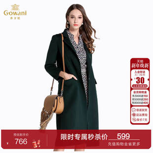 乔万尼冬季毛呢外套女中长款韩版女装新款纯色大码保暖羊毛呢大衣