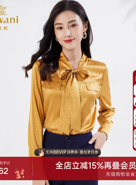 乔万尼长袖真丝衬衫商场秋装新品桑蚕丝通勤休闲好看流行EI3C108