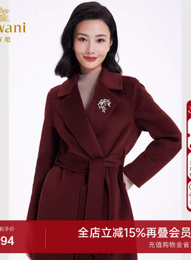 乔万尼重磅绵羊毛大衣商场同款双面尼外套气质高级感EF4A159