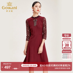 打底裙 a字裙中长款 乔万尼商场新款 连衣裙女气质流行喜宴礼服款