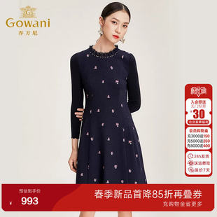 打底裙中长款 乔万尼新款 长袖 气质a字裙高腰修身 连衣裙女商场冬季