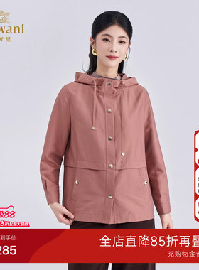 乔万尼2026新品连帽短外套气质优雅设计感夹克风衣ED1B918