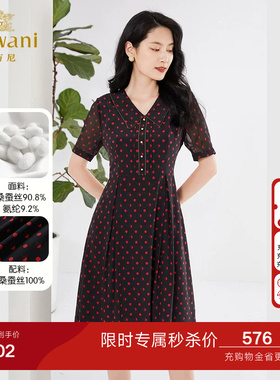 乔万尼真丝桑蚕丝连衣裙高级感年新款复古小波点-侧拉链EF2E330