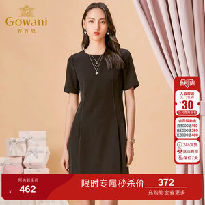 乔万尼商场春装新款短袖连衣裙女简约大气气质修身百搭小黑裙中长