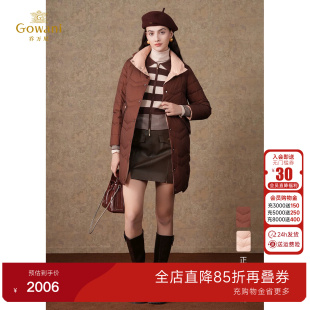乔万尼轻奢羽绒服女中长款棕色连帽收腰商场同款双面穿ET4T992