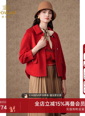 绵羊毛-乔万尼红色大衣2025新款冬季短款气质高级感EM4B578