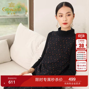 乔万尼连衣裙女商场冬季新款高腰宽松半高领长袖打底裙子过膝中长