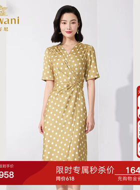 乔万尼真丝精致连衣裙2026新款女19mm重磅桑蚕丝V领波点裙ET2E246