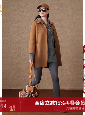 【绵羊毛】乔万尼商场同款毛呢外套经典设计好看流行EF4A142