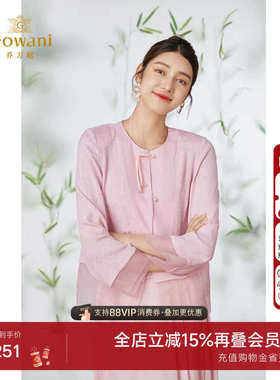 乔万尼新中式上衣19mm重磅真丝提花洋气高级精致感衬衫EM2C721