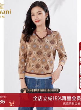 乔万尼秋新商场同款针织衫重磅提花高级感气质上衣高级感EI3M268