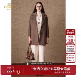 3期免息-乔万尼大衣流行女秋冬年新款小个子中长款呢外套EF4A156