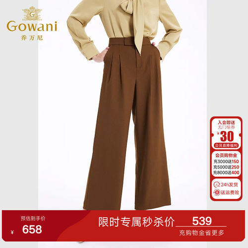 2022年冬新品商场同款-质感面料与精致剪裁