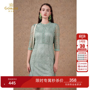 乔万尼新款 蕾丝高腰显瘦EF3E863 订婚连衣裙高级感女初秋气质法式