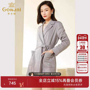 【绵羊毛】乔万尼新款外套女秋秋款高级感西装领收腰显瘦