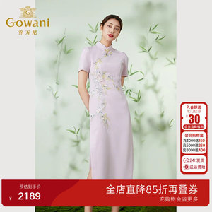 乔万尼2026年商场同款新中式旗袍连衣裙国风气质中长款EM1E126