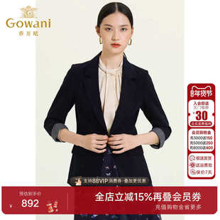 乔万尼商场新款女装经典款收腰短款风衣黑色拼接气质款职业装正装