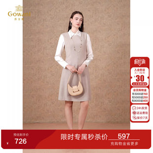 乔万尼秋新品 精致连衣裙内搭通勤绵羊毛长裙极简设计精致剪裁 无袖