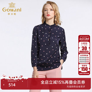 韩 商场小立领波点气质高级感设计通勤雪纺上衣薄款 乔万尼衬衫 长袖