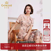 乔万尼高级精致感2025年新品 商场同款 收腰连衣裙精致绣花EM1E140