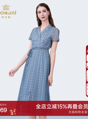 乔万尼商场同款2025夏新品百搭修身显瘦简约连衣裙系带ED2E431