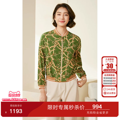 短款真丝印花外套，H型衣身包容性强