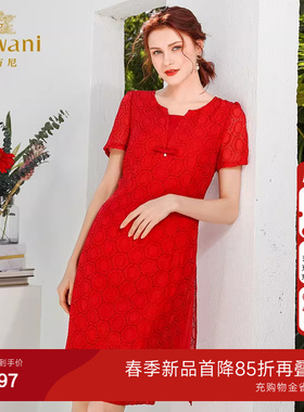 乔万尼真丝连衣裙女商场夏季新款红装显瘦百搭精致气质EN2E510