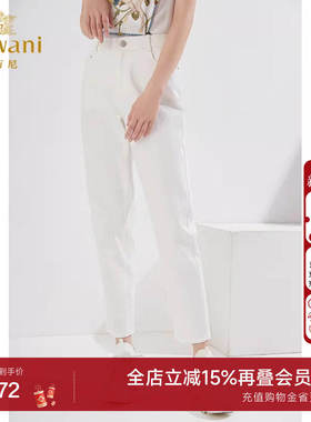 乔万尼商场同款休闲裤透气白色长裤清爽气质牛仔裤高级感EI3F213