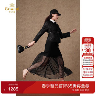 乔万尼重工刺绣小香风短外套气质高级感EM4K665 新品 2026春款