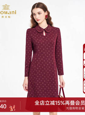 乔万尼复古风娃娃领红色印花连衣裙女长袖气质高级感裙子ED3E297