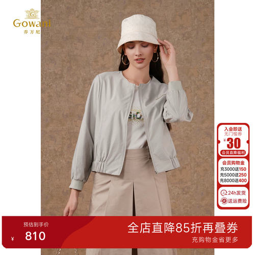 休闲工装风短外套