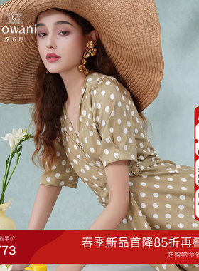 乔万尼商场同款真丝连衣裙2026新款19mm重磅桑蚕丝波点裙ET2E246