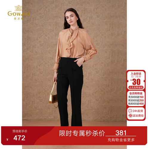 潮流精品，品质保证