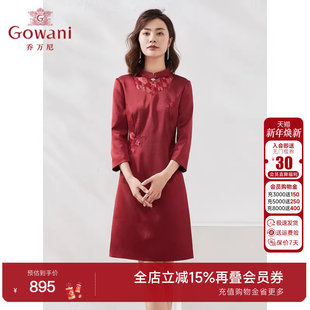 乔万尼商场同款 礼服连衣裙喜宴三醋酸显瘦百搭流行高级感EI3E102