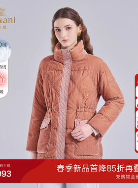 乔万尼白鹅绒两面穿羽绒服女中长款保暖外套显瘦减龄冬装ET4T035