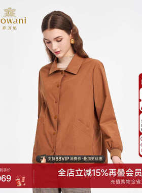 乔万尼2025简约风短外套女通勤翻领纽扣设计外套商场同款ED3B242