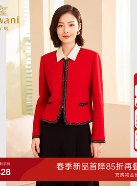 乔万尼2026年新品春短外套短款小香风精致优雅设计ET3B602