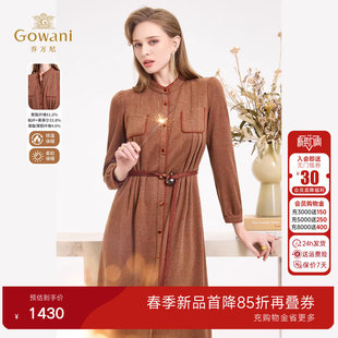 乔万尼轻熟优雅风翻领腰带长袖 收腰显瘦ED4E785 连衣裙女2025冬季