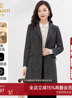 乔万尼2025秋装新款羊毛大衣人字纹商务休闲款亲肤细腻EI4A647