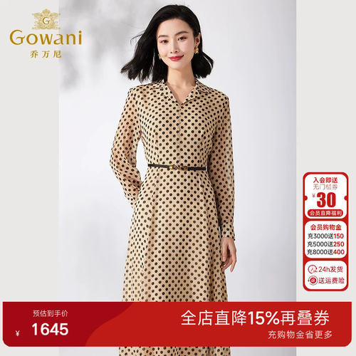 收腰设计，复古波点，性感V领，法式浪漫