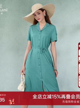 乔万尼2025夏季真丝v领精致连衣裙气质休闲桑蚕丝商场同款EI2E879