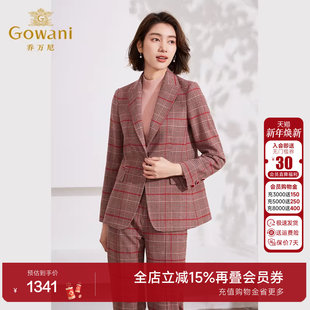 纹设计气质高级感EM1B101 英伦风格 乔万尼2025商场同款 绵羊毛西装