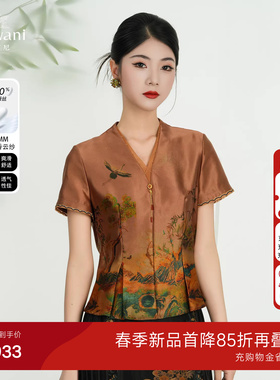 乔万尼2026夏新品商场同款短袖衬衫印花气质上衣香云纱ED2C465