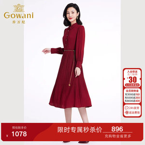 乔万尼时尚2026新款女高端精致红色连衣裙法式高级感长袖EF3E867