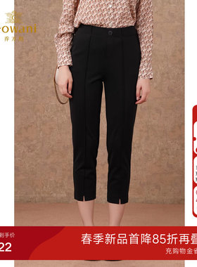 乔万尼通勤黑色西装裤女七分裤显瘦百搭极简风直筒裤EM3F323