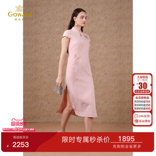 潮流精品，品质保证