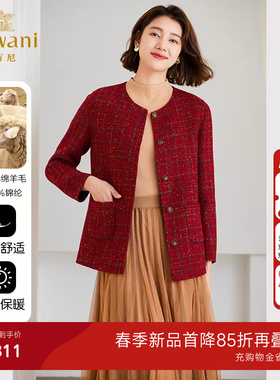 乔万尼时尚2025新款羊毛大衣短外套女高级感小香风双面穿ET4B861