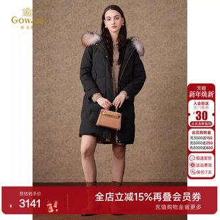 乔万尼羽绒服女冬季 防寒保暖连帽狐狸毛精致优雅设计ET4T982 新款